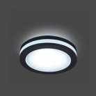 Точечный светильник Gauss BL107 Backlight