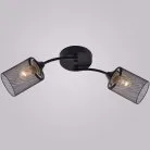 Спот Reluce 01624-0.3-02 BK