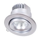 Точечный светильник Donolux DL18465/01WW-Silver R Dim DL18465