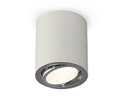 Комплект накладного поворотного светильника Ambrella light XS7423021 Techno