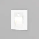 Подсветка для лестниц и ступеней Denkirs DK1020-WH Sensor