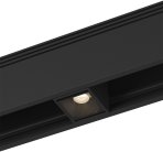 Трековый светильник DesignLed SY-601231-BL-2-NW Sy