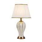 Настольный светильник MODELUX ML.6055.01TL WH