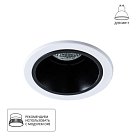 Светильник Потолочный Arte Lamp A6663PL-1BK TAURUS