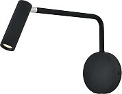 Спот Escada 10299/1LED Black Koppa