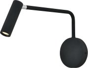 Спот Escada 10299/1LED Black Koppa