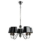 Светильник Подвесной Arte Lamp A4011LM-5CC TURANDOT