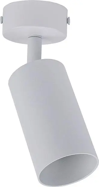 Спот Brizzi BR08075 Aras Спот Brizzi BR08075 Aras
