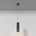 Подвесной светильник Maytoni Technical P085PL-12W3K-B Orlo