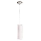 Светильник Подвесной Arte Lamp A8983SP-1CC ARIES