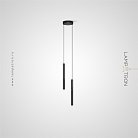 Готовая комбинация светильников HOWARD DUO Цвет Жемчужно-Черный Lampatron 7754-21787