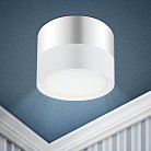 Точечный светильник ЭРА OL7 GX53 WH/CH