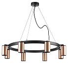 Люстра подвесная Lightstar LR018308 Rullo
