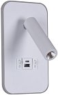 Настенный светильник Reluce 86204-9.2-001KT LED12W+USB WT