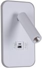 Настенный светильник Reluce 86204-9.2-001KT LED12W+USB WT