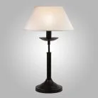 Настольная лампа Eurosvet 01010/1 черный Hotel 00000080138