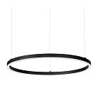 Подвесной светильник Ideal Lux Oracle Slim D90 Nero 229508