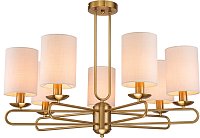 Потолочная люстра Escada 10166/7PL Brass Eclipse