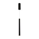Подвесной светильник Freya FR5168PL-L3B Telescope