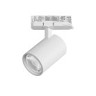 Светильник для трековой системы Quattro LED Lightstar A5246QT15G ALTA BASE