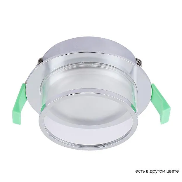 Встраиваемый светильник Crystal Lux CLT 061C1 CH