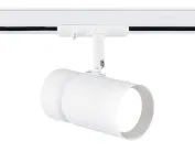 Трековый светильник Ambrella light GL5142 Track System