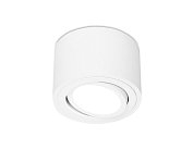 Накладной точечный светильник с врезным отверстием MR16 Ambrella light TN222 Techno