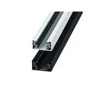 Шинопровод однофазный ITALLINE WSO 16 WHITE 2м