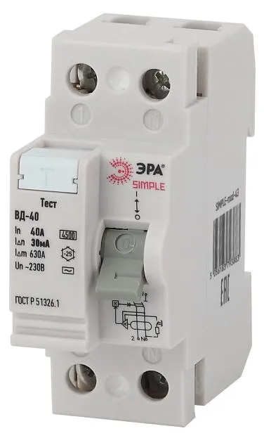 Устройство защитного отключения ЭРА SIMPLE-mod-43