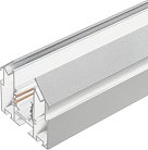Шинопровод Arlight 047570 MAG-ORIENT