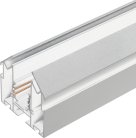 Шинопровод Arlight 047570 MAG-ORIENT