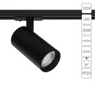 Трековый светильник Arte Lamp A1937PL-1BK BENE