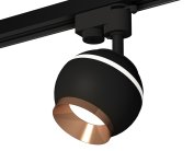 Комплект трекового однофазного светильника с подсветкой Ambrella light XT1102006 Track System
