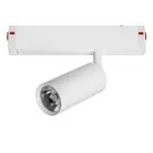 Светильник для трека PRO диммируемый Lightstar 205026 Teta