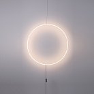 Подвесной светильник Delight Collection P0364-600B White