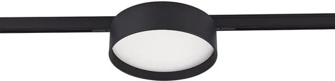 Светильник для Slim Line Mini Donolux DL20735NW12B MOON Светильник для Slim Line Mini Donolux DL20735NW12B MOON