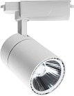 Трековый светильник Escada 20032TRA/02LED SWH 20032
