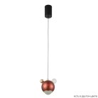 Подвесной светодиодный светильник Crystal Lux Amigo SP Led Red