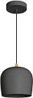 Подвесной светильник Arlight 039549 Peony