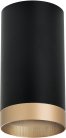 Точечный светильник Lightstar R43740 Rullo