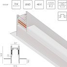 Трек 4-контактный встраиваемый 48V 3м БЕЛЫЙ (Заглушки и декоративный экран в комплекте) Lightstar 509236P Uno Pro
