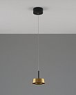 Светильник подвесной светодиодный Moderli V10857-PL Luma