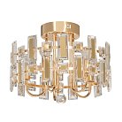Люстра DeMarkt 230011205 Бриз