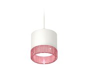 Комплект подвесного светильника Ambrella light XP8110040 SWH/PI