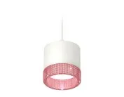 Комплект подвесного светильника Ambrella light XP8110040 SWH/PI