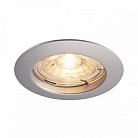 Светильник встраиваемый 50W серебристый SLV 1000717 PIKA