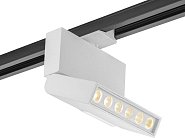 Трековый светильник AM Group AM330 12W WH 4000K TRACK