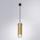 Точечный подвесной светильник Arte Lamp A5367SP-1SG LAZIO