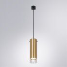 Точечный подвесной светильник Arte Lamp A5367SP-1SG LAZIO