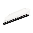 Светильник на шине Arlight 035865 ORIENT LASER FOLD
